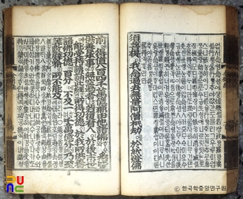 금강경카지노 슬롯 머신 확률