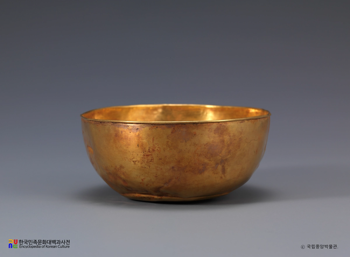 황남대총 북분 출토 금은제 그릇