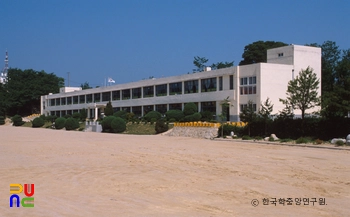 간성국민학교