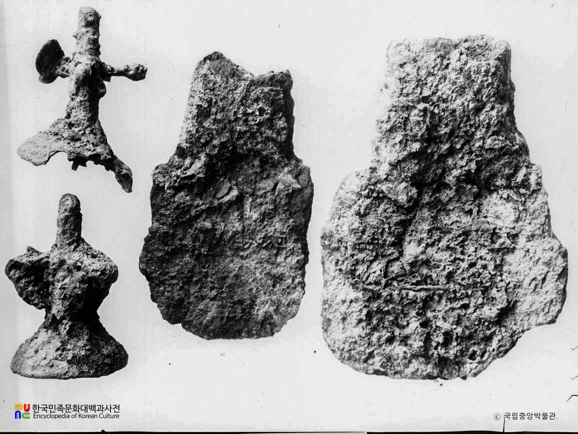 대구 동구 불로동 제1호분 운주 제2호분 철부