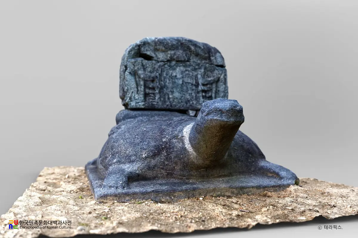 남원 실상사 증각대사탑비 정측면