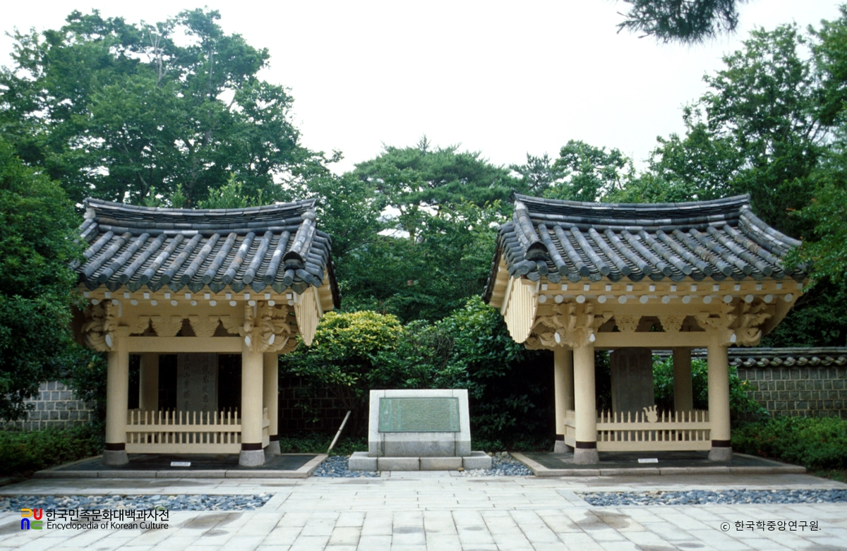 통영 한산도 이충무공 유적 중 제승당 유허비 정면