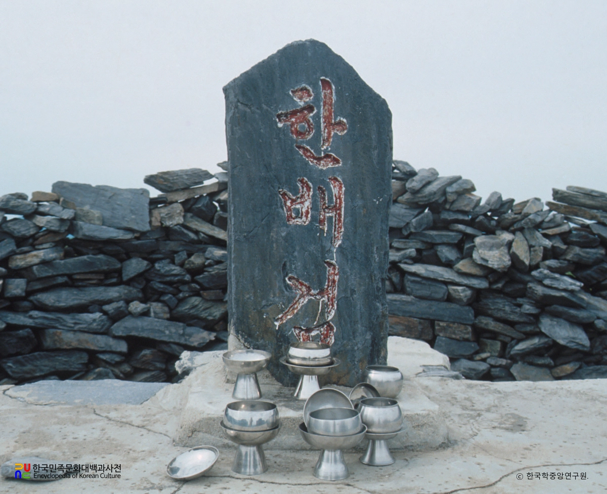 태백산 천제단