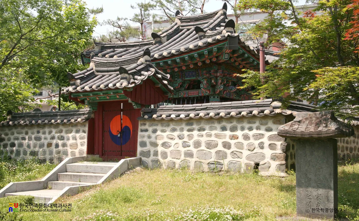 고흥류씨 정려각 및 비 정측면