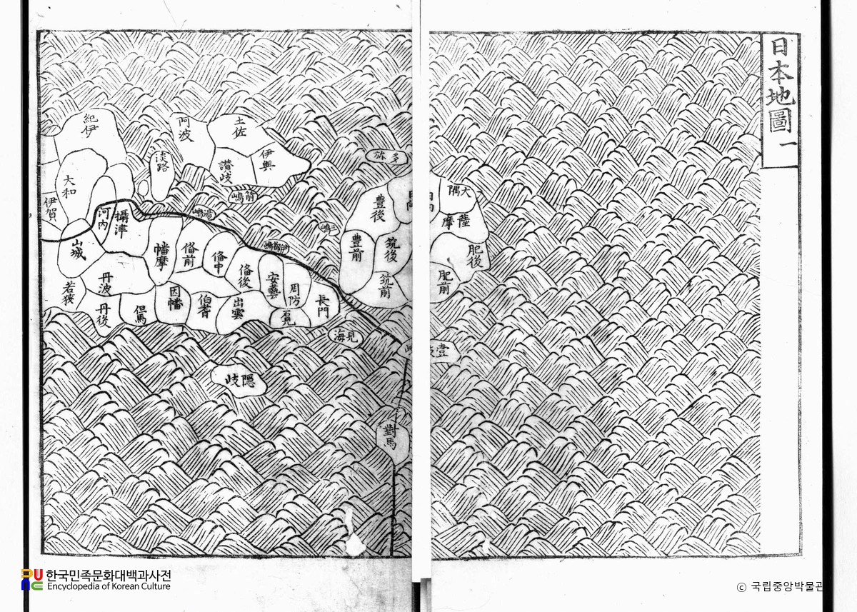 동명해사록 일본 지도