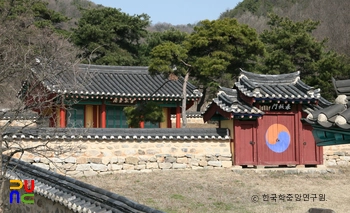 음성 운곡서원 전경