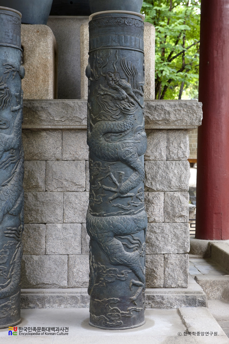 창경궁 자격루 수수통