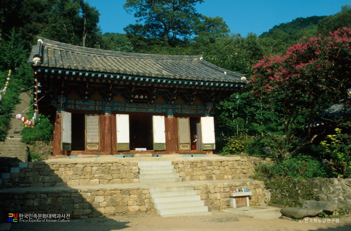 청양 장곡사 하 대웅전