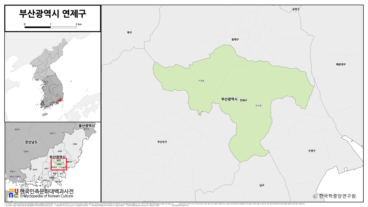 부산광역시 연제구 법정구역도