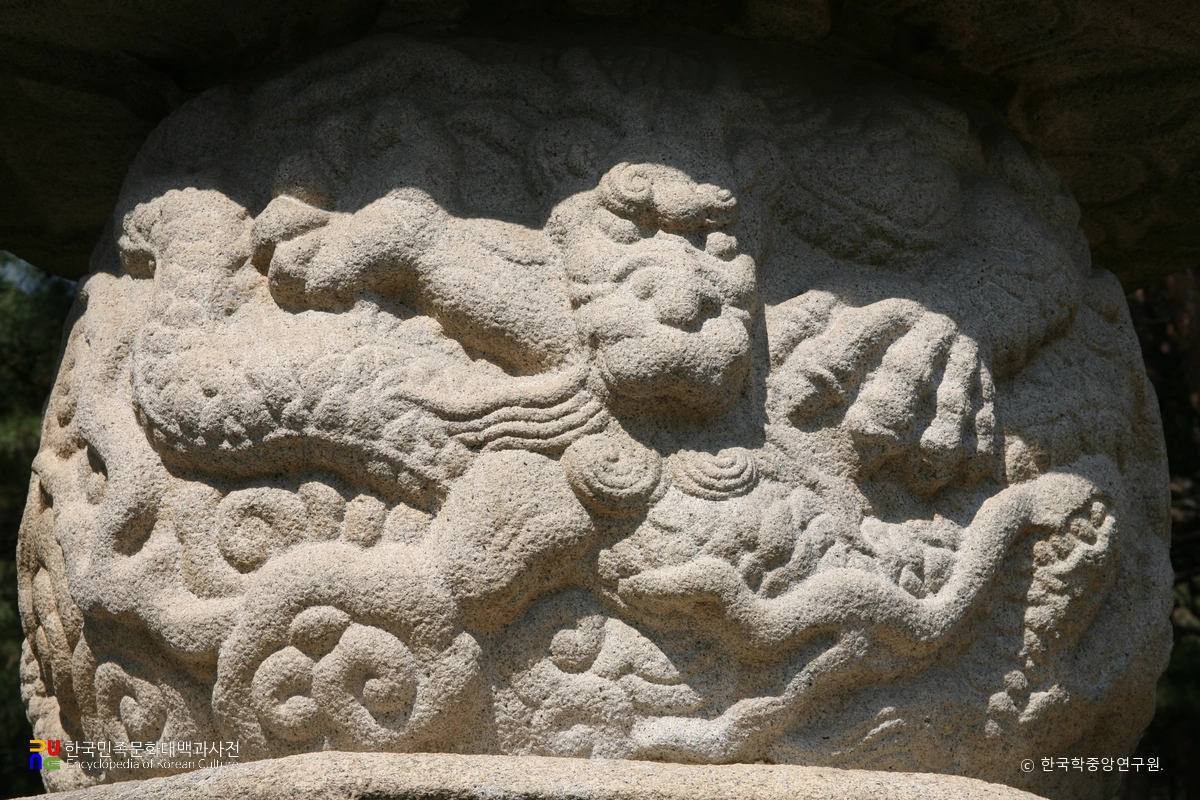 양주 회암사지 무학대사탑 탑신