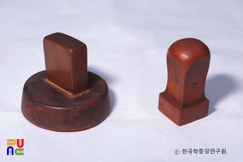 보부상 유품 / 영위지인