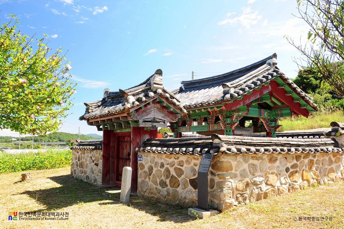 영광 정렬각 정측면