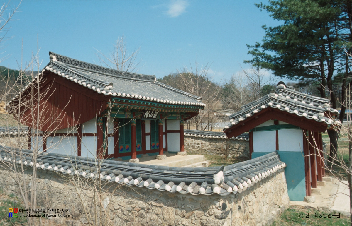 채산사