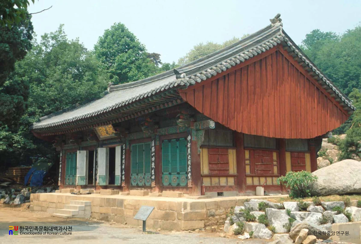 서울 봉은사 판전 정측면