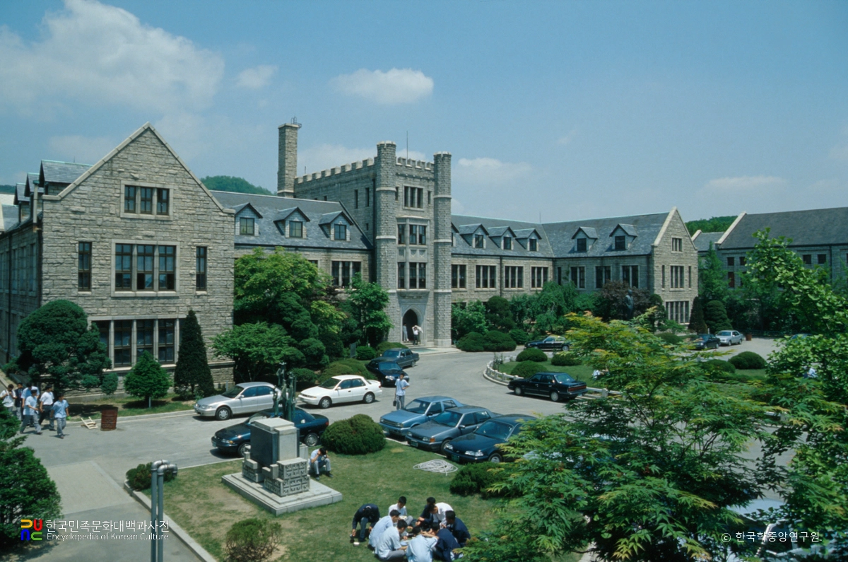 서울중앙고등학교 본관