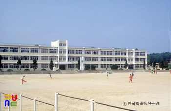 울진종합고등학교