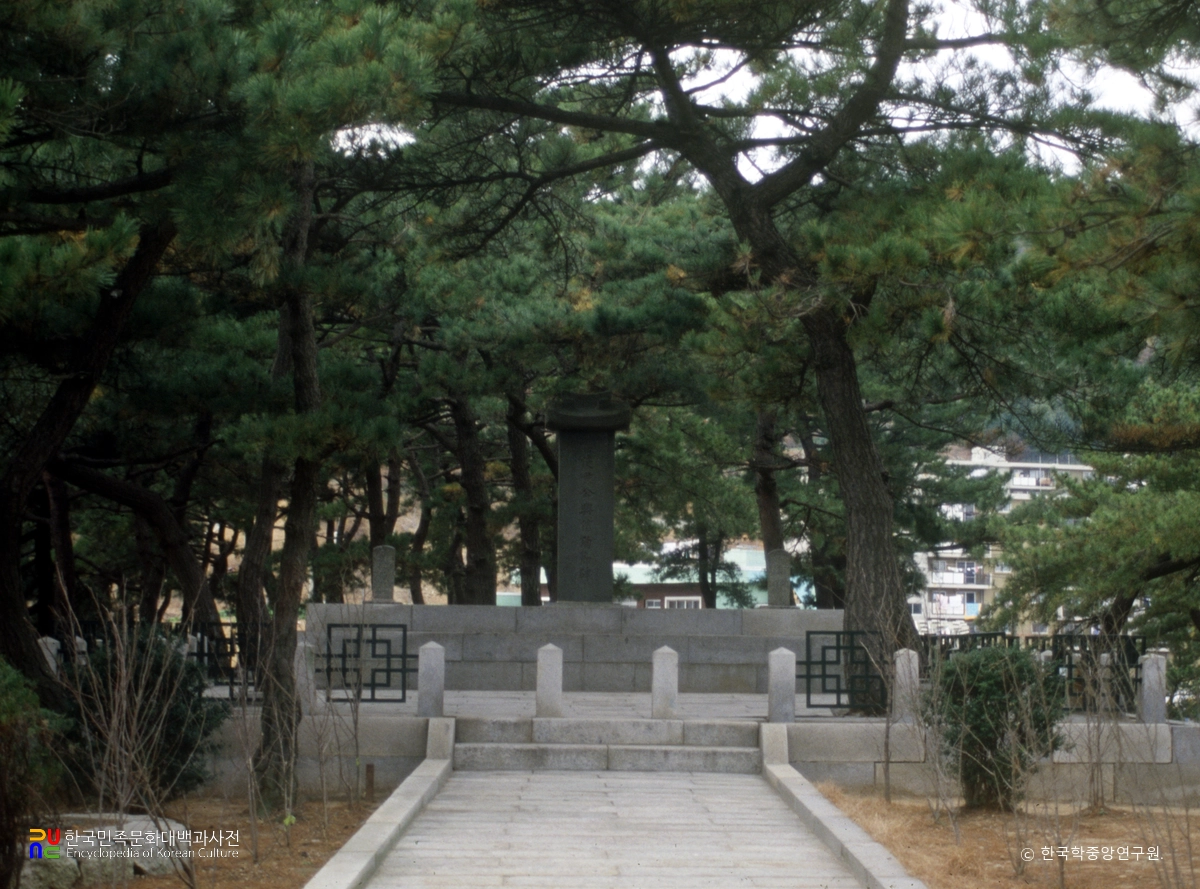 부산 윤공단 전경