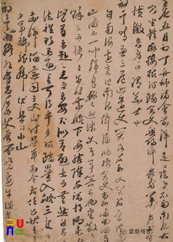 이순신 난중강원 랜드 슬롯 머신 종류 및 서간첩 임진장초 / 임진강원 랜드 슬롯 머신 종류