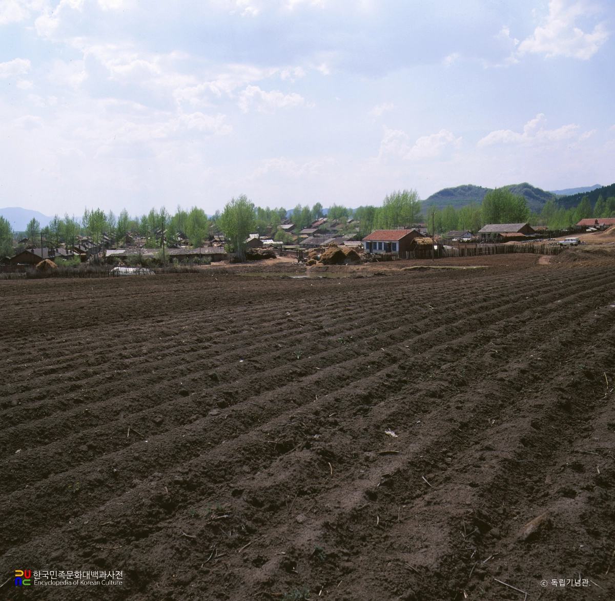 경학사 본부 터