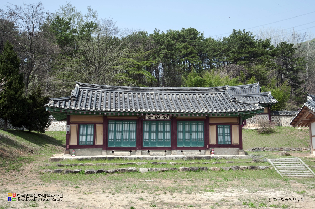용인 양지향교 명륜당