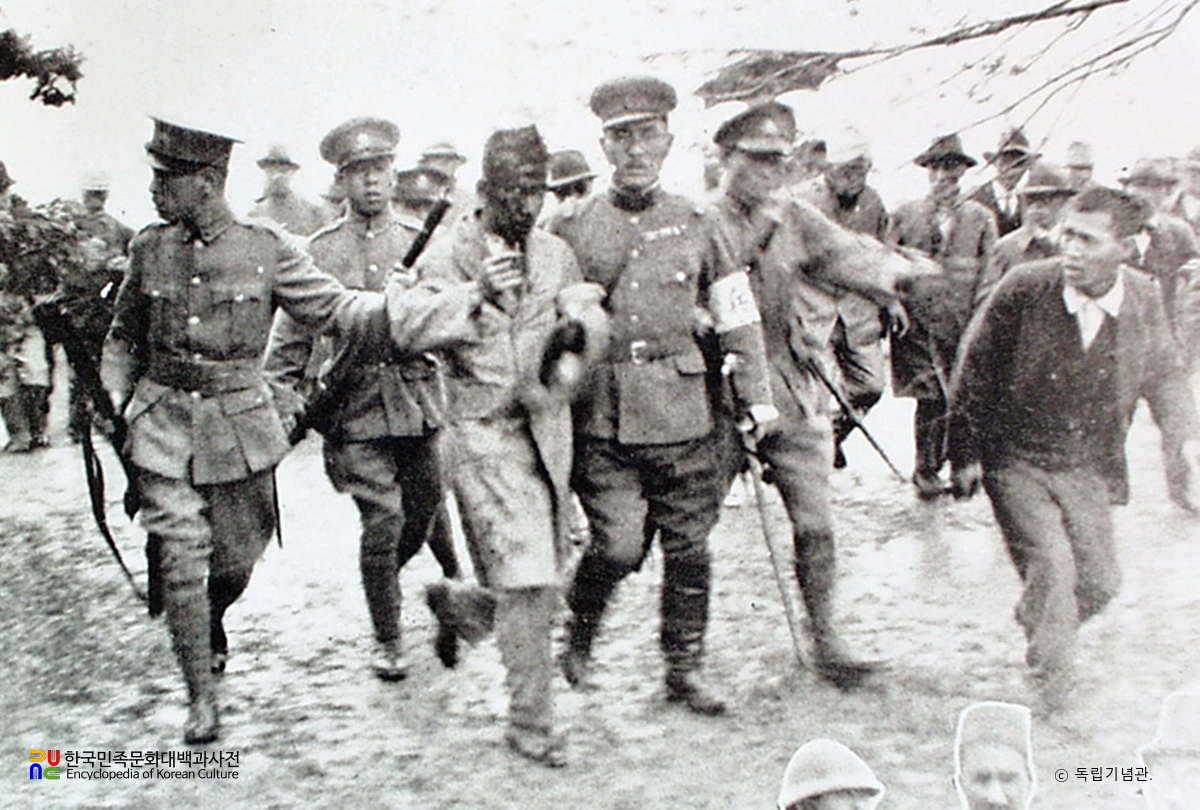 압송되는 윤봉길