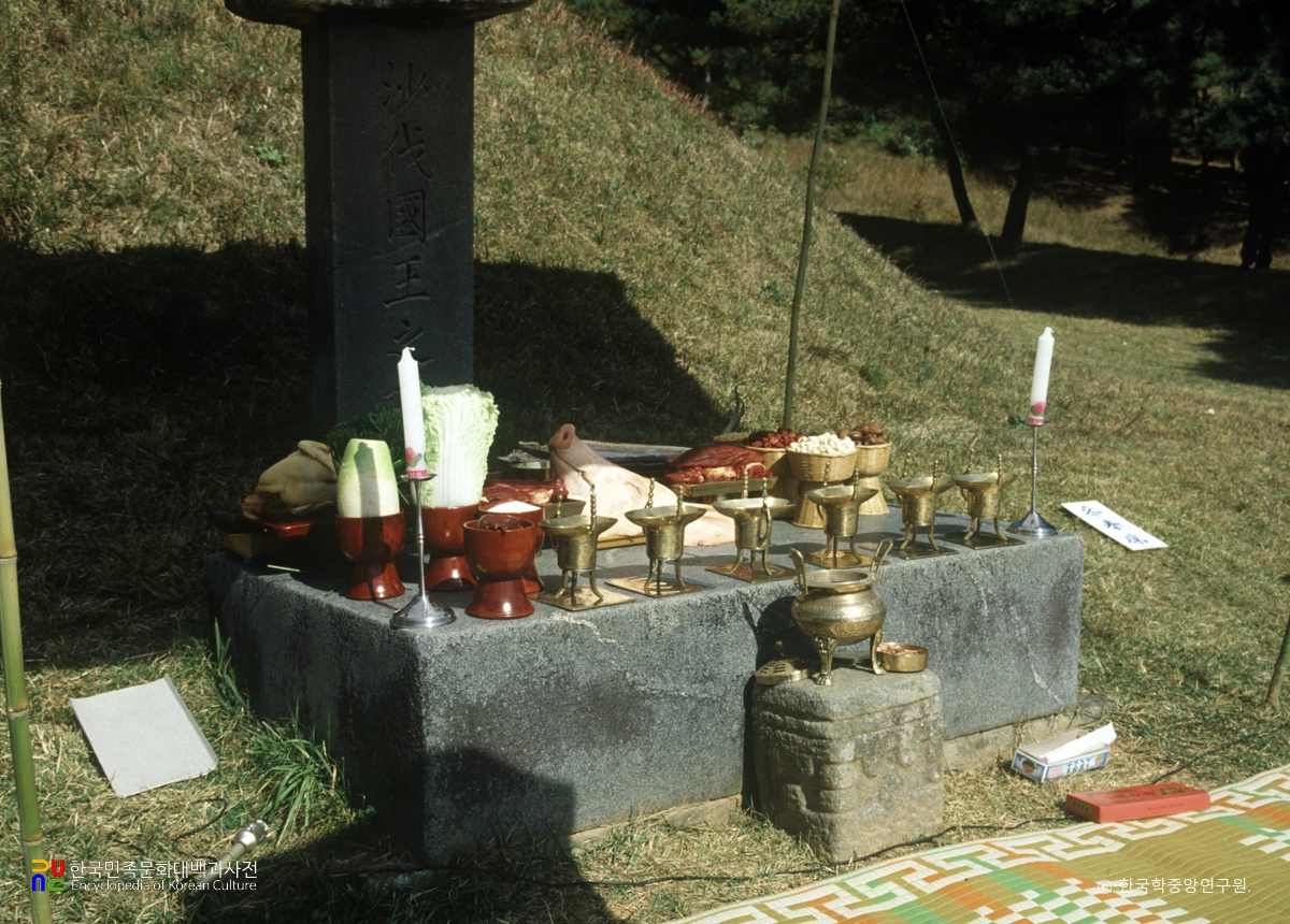 상주 전 사벌왕릉 상석