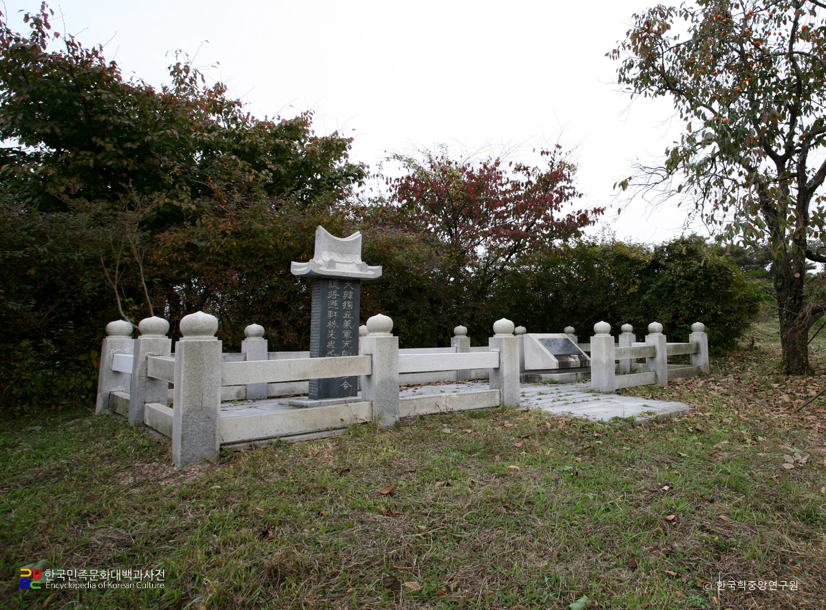임병찬 창의유적지