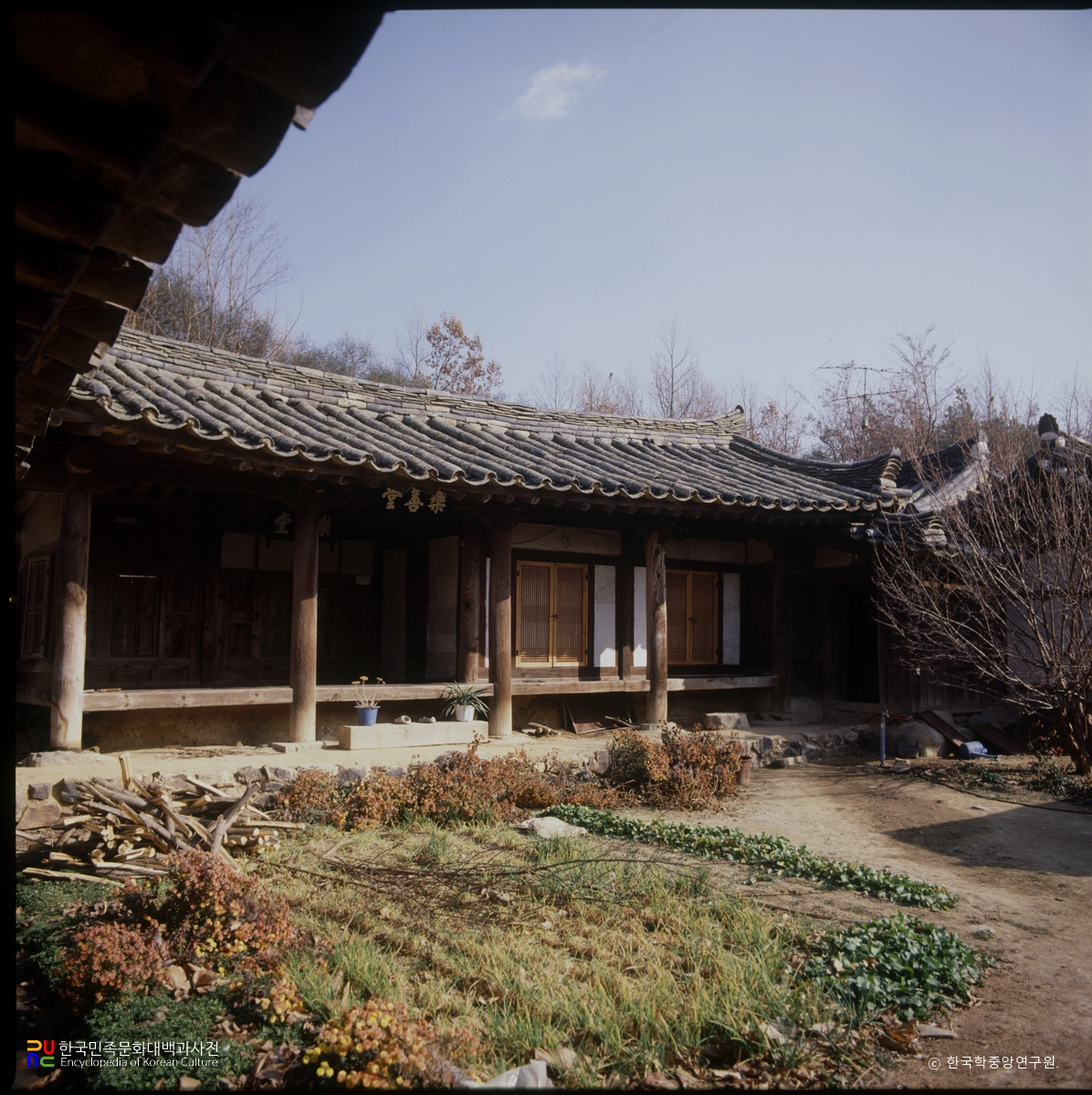 경주 양동마을 낙선당 사랑채