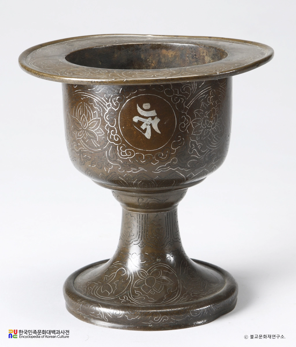 양산 통도사 청동은입사향완