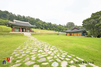 강화 외안드로이드 슬롯 머신과 강화유수부 동헌 전경