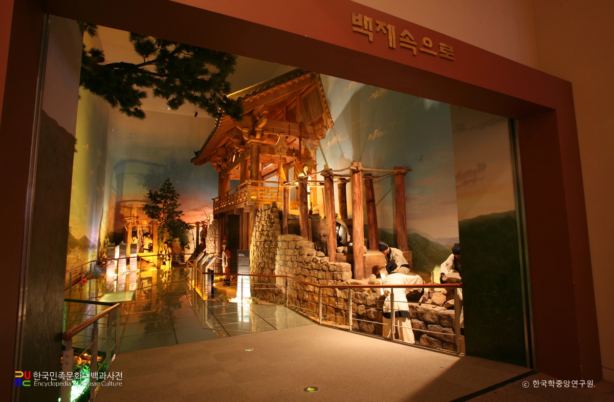 부여 백제역사문화관 내부