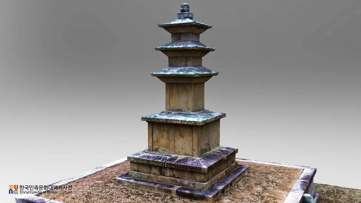 원주 거돈사지 삼층석탑 전경