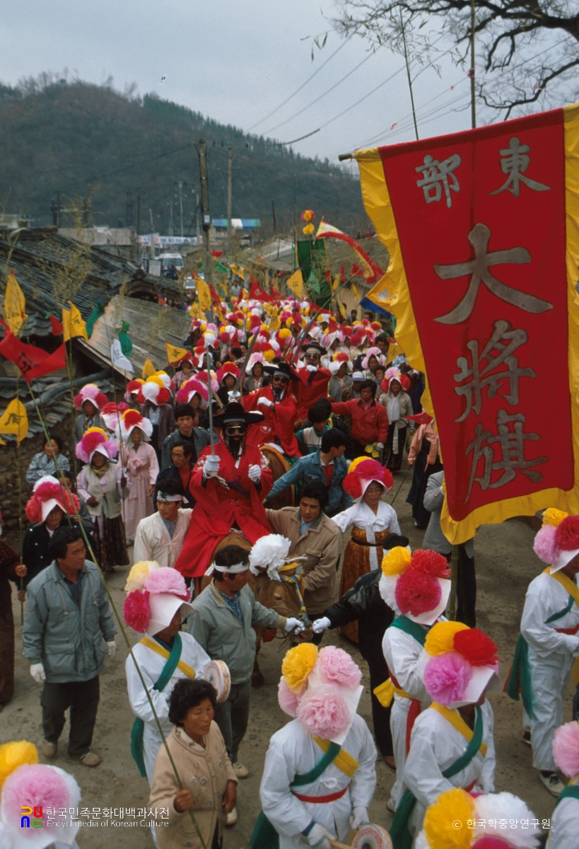 영산 줄다리기 / 진잡이