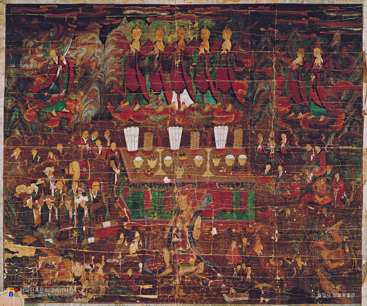 원주 영원사 감로탱화