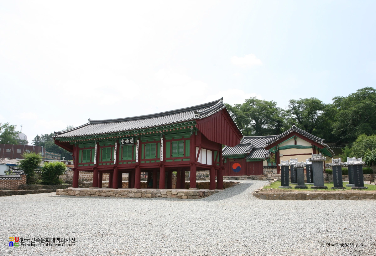 곡성 옥과향교 전경