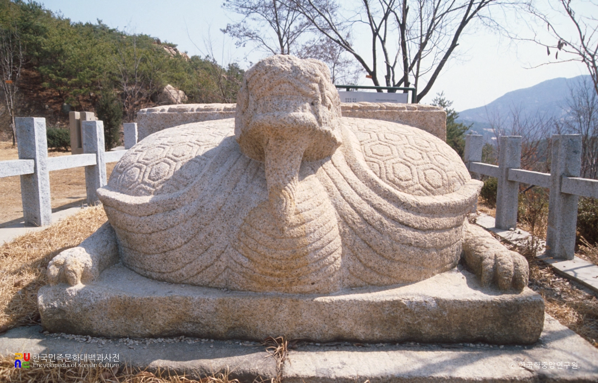 안양 안양사귀부 정면