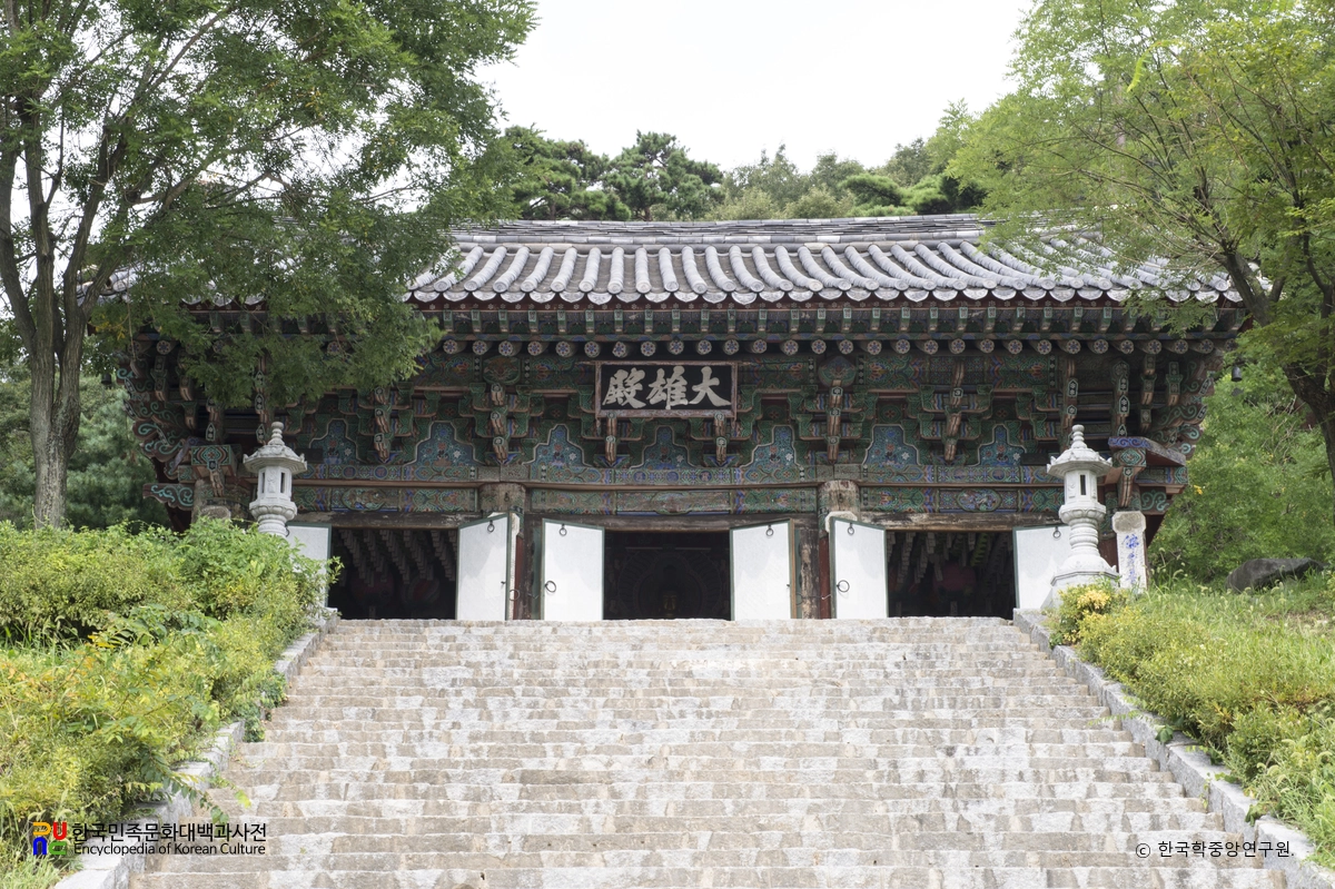 안성 석남사 대웅전 정면