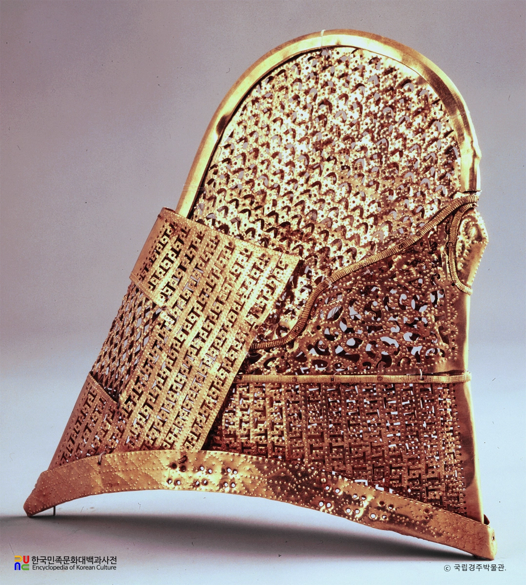 천마총 관모