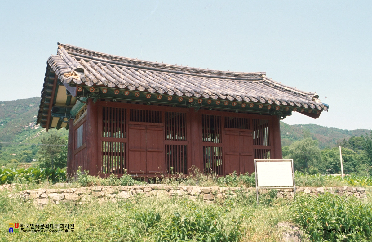 남은들 상여