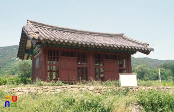 슬롯 사이트 상여