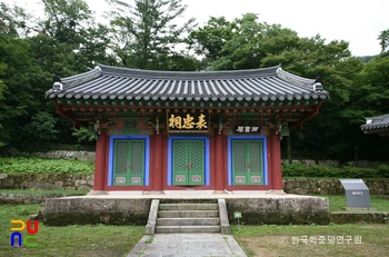해남 리눅스 pci 슬롯 확인