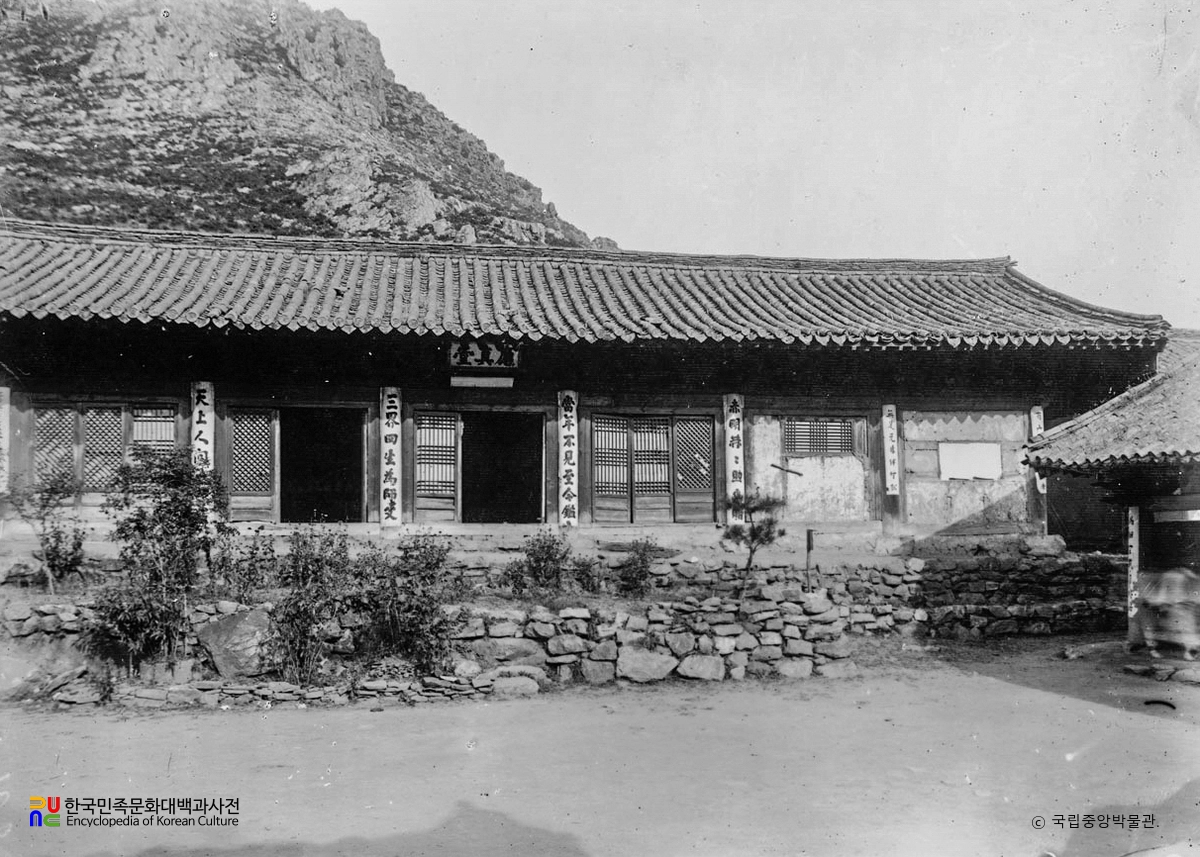 황주 성불사 응진전