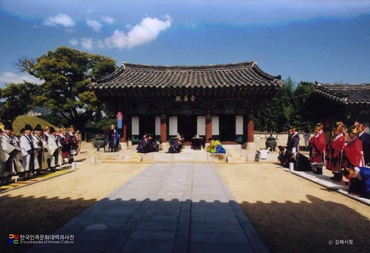 숭선전 제례