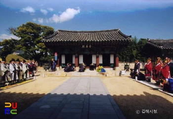 숭선전 제례