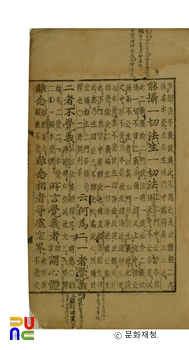 대승슬롯 머신 확률 계산