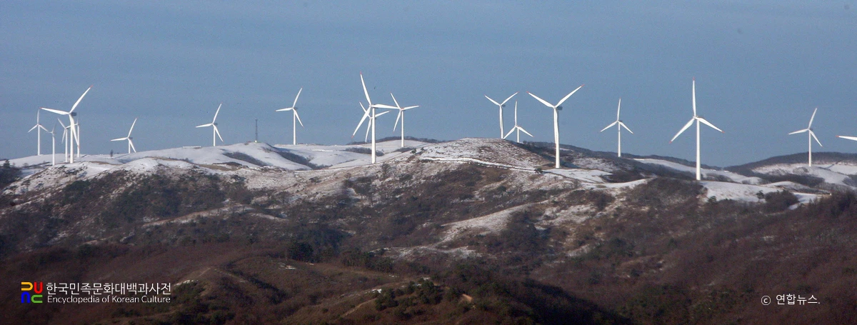 풍력발전