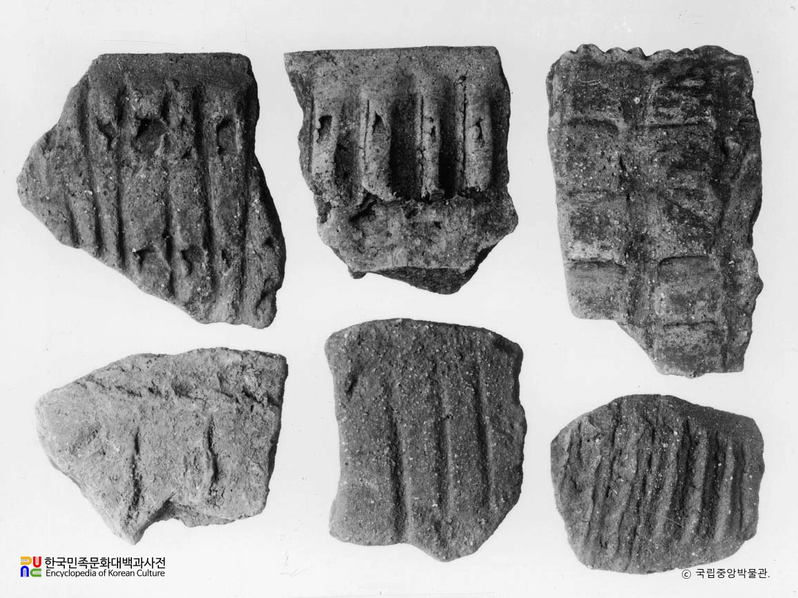 부산 영도 영선동 유적 출토 토기편