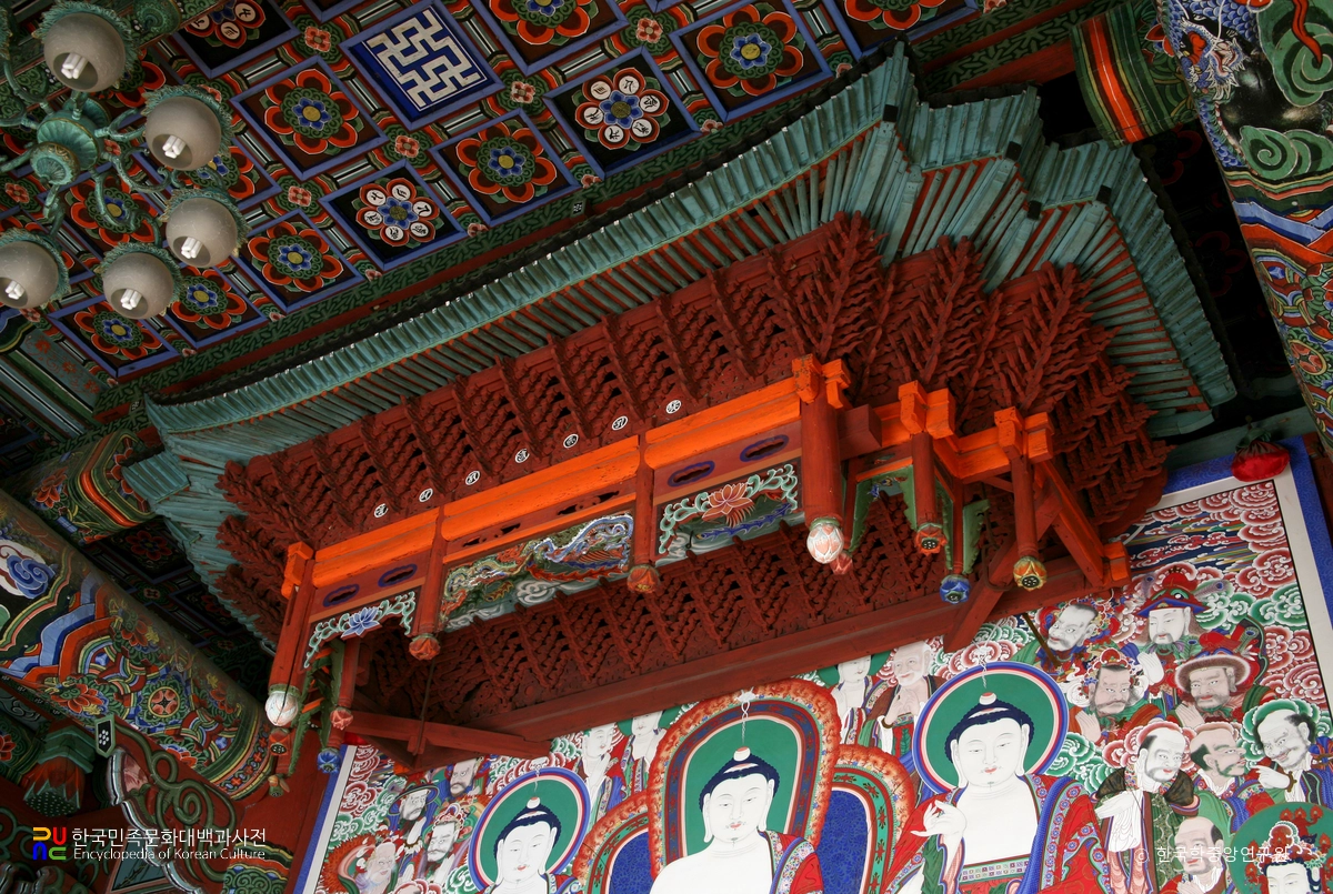 포항 보경사 대웅전 / 닫집