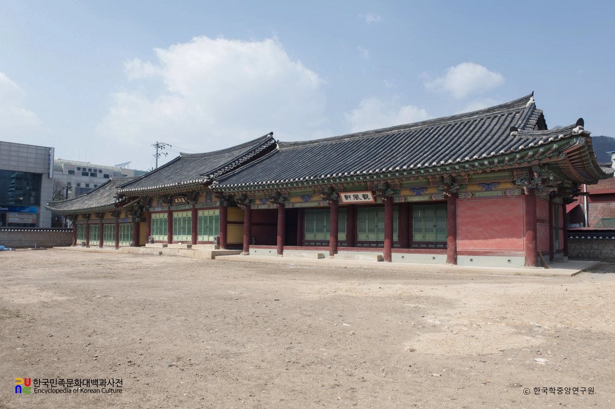 영월 관풍헌 정측면