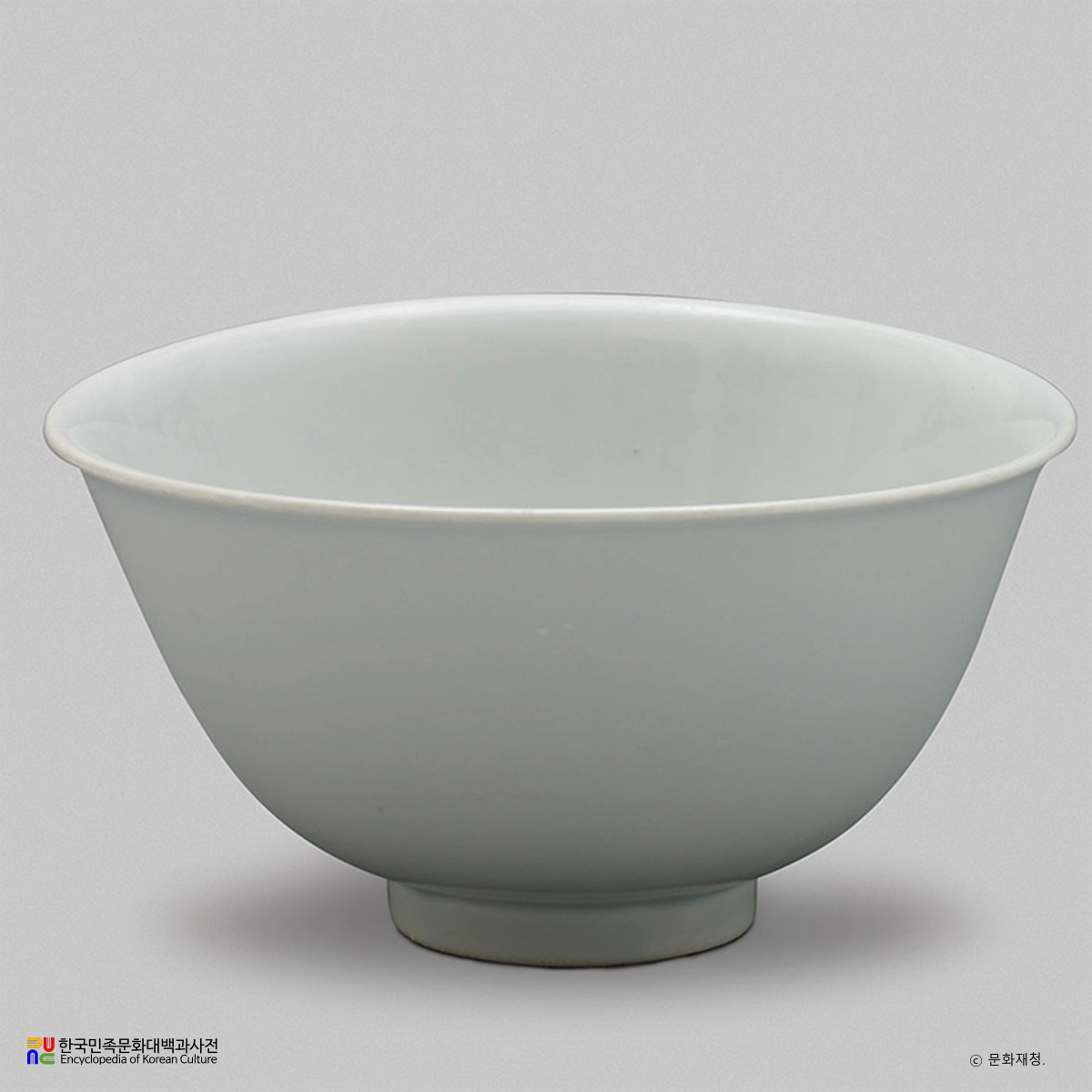 백자 ‘천’ ‘지’ ‘현’ ‘황’명 발 / 천